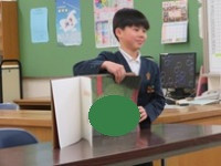 3blobid1770363944969